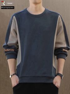 TUCANO | Design Stylish Casual Long Sleeve Hoodie