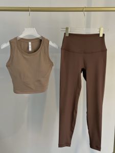 High-End Yoga Fitness Pants Set Womens Shockproof Sports Training Pilates Clothing Nine-Piece Nylon Sports Bra with Pads