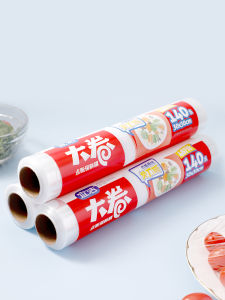 Yijie Plastic Wrap Large Roll Point Break Type For Home High Temperature Resistant Kitchen Refrigerator Food Special Disposable Plastic Wrap Sets