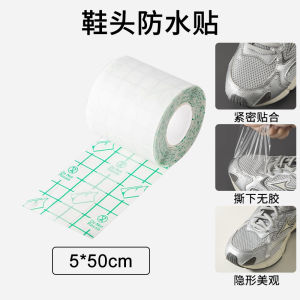 Waterproof Rainproof Shoe Covers Invisible Outdoor Wear for Wet Days Anti-Dirty Film Shoe Accessories Transparent Shoe Supplies