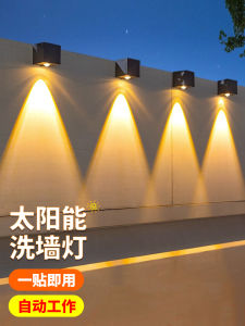 Đèn Tường Năng Lượng Mặt Trời Ngoài Trời Lưới Trang Trí Biệt Thự Sân Vườn Không Dây Chống Thấm Nước Đèn Trang Trí Không Dây