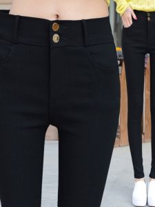 กางเกงลำลองผู้หญิง ทรงสลิมฟิต ทรงเข้ารูป ทรงหลวม กางเกงขายาวทรงเข็มสีดำ ทรงเข้ารูป ทรงเข็ม ทรงเข้ารูป ทรงเข็มสีดำ