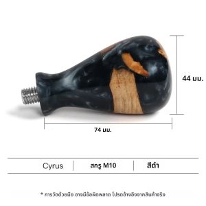 พอร์ต้าฟิลเตอร์แบบไม่มีก้นขนาด 54 มม. สำหรับกาแฟ แบบสองช่องจ่าย พร้อมด้ามจับ Cyrus สำหรับเครื่องชงกาแฟ Breville รุ่น 870 878 879 อุปกรณ์เสริมสำหรับบาริสต้า