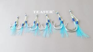 TEASER 2PCS/BAG Saltwater Fishing Steel Wire Hooks Bite-Resistant & Corrosion-Resistant Heavy-Duty Jigging Hooks for Lures