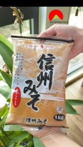 HCM - Tương Miso Shinshu 1kg Nấu súp Miso (chay mặn đều dùng được)