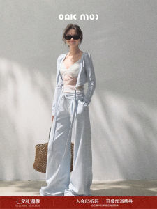 Comfortable Breathable Textured V-Neck Short Top with Belted High-Waist Wide Leg Pants Set