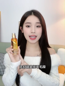 XUANZHIMING Perfume Smooth Hair Care Essential Oil Spray  Improvess Dryness Frizziness Glossy No-Rinse Serum rambut