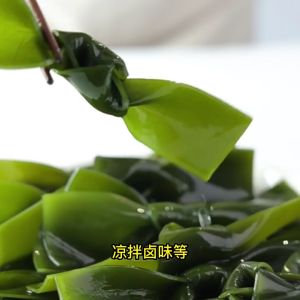 Fasimiyu สาหร่าย แห้ง 100g/50g/ถุง สาหร่าย วากาเมะ ส่าหรายวากาเมะ แห้งและการเก็บรักษา1ปี ส่วนผสมหม้อไฟ อาหารทะเลเย็น เหมาะสําหรับชาบูหม้อไฟ