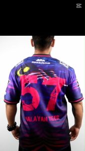 AMX 8001B BAJU JERSI BERGAYA SAIZ TAMBAH M HINGGA 6XL KAIN MICROFIBER 230 GM . OVERSIZE T-SHIRT SUBLIMATION JERSEY PREMIUM PLUS SIZE M TO 6XL 230 GM MICROFIBER MATERIAL