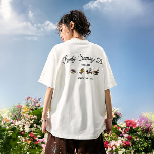 American Street Style Embroidered Dachshund T-Shirt
