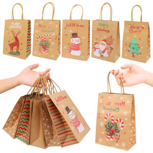 【On Sale】5Pcs Christmas Paper Bag Birthday Loot Gift Handbag Tote Packing Storage