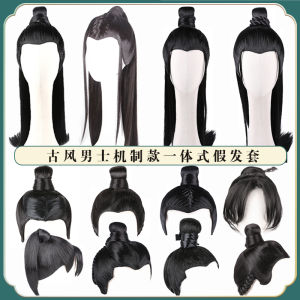 Bộ Tóc Giả Nam Phong Cách Cổ Trang Phục Hanfu Tóc Dài Tóc Ngắn Đơn Giản Dễ Đeo Biểu Diễn Tóc Giả Toàn Bộ Đầu