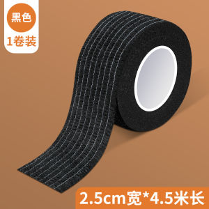 Vỏ Bọc Chân Ghế Bảo Vệ Chống Mài Mòn Chống Bẩn Chống Gai Móng Che Giấu Vết Thương Dây Buộc Chân Bàn Vải