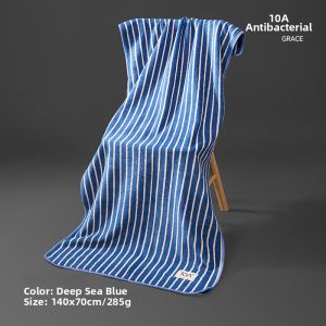 GRACE | Antibacterial Absorbent Mens Wrap Towel
