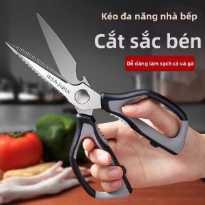 GANGWO | Kéo Bếp Đa Năng Chất Lượng Thực Phẩm