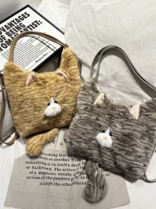 Cute Cat Shaped Plush Shoulder Bag Large Capacity Cartoon Crossbody Bag Single Strap Soft Adorable Bag for Girls