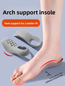 FUYOU | Arch Support Leg Alignment Trainer Insoles
