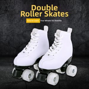 Keluojing | Black and White Flashing Quad Roller Skates for Adults