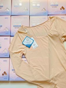 Invisible Heat Generating Shirt Large round Neck Seamless Moisturizing Warmth Skin Nourishing Underwear for Women by HeMei