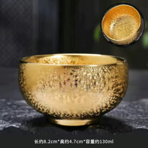 ชุดชาเซรามิคทองแดงสีทอง ถ้วยชาทองแดง ถ้วยชาทองแดงสำหรับใช้ในบ้าน ถ้วยชาเจ้าของ ถ้วยชาส่วนบุคคล ถ้วยชา ชุดชาดั้งเดิม