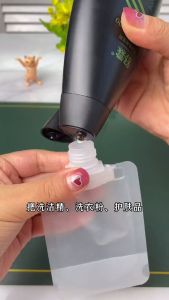 Travel Bag Fluid Makeup Pouch for Toiletry Lotion Shampoo Squeeze Pouch Bottle Bag Essentials Disposable Packing Bags