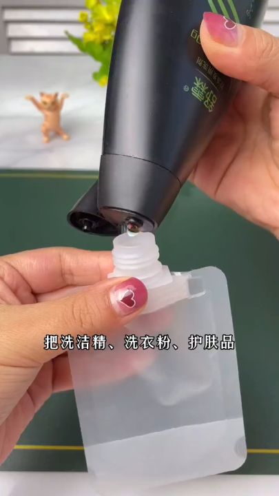 Travel Bag Fluid Makeup Pouch for Toiletry Lotion Shampoo Squeeze Pouch  Bottle Bag Essentials Disposable Packing Bags Lazada PH