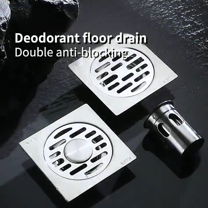 TOVELENT Floor Drain 4x4inch Stainless Steel Backflow Preventer With