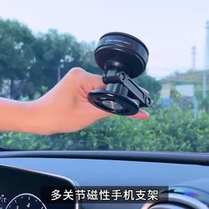 360 ° Giá Đỡ Điện Thoại Trên Ô Tô Có Thể Xoay Được Với Cốc Hút Từ Tính Chân Không Có Thể Gập Lại Có Thể Điều Chỉnh Được Giá Đỡ Đa Năng Để Điều Hướng GPS