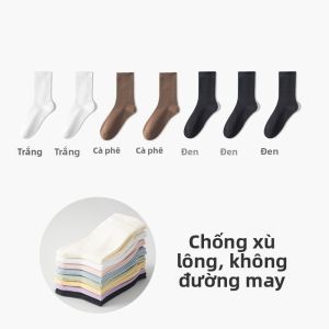 MiiOW | Tất ống giữa mùa xuân thu cho nữ MiiOW chống tĩnh điện kháng khuẩn không có xương thoải mái thoáng khí tất cotton