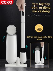 CCKO | Cọ Toilet Dùng Một Lần Không Chỗ Mù