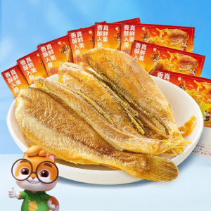 Three Squirrels | Fried Yellow Croaker Snacks 10 Bags