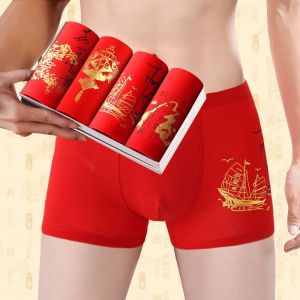 Red Luck Boxer Briefs: A Guide to Womalong's Sporty Modal Fiber Underwear