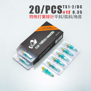 Beijing Hadron Arc Row Angle Pin 20 Pieces Tattoo Material
