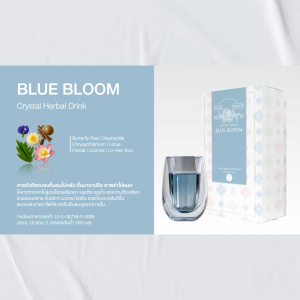 BLUE BLOOM ชาดอกไม้หอม ไม่มีน้ำตาล สำหรับผู้รักสุขภาพ ชงง่ายด้วยตนเอง