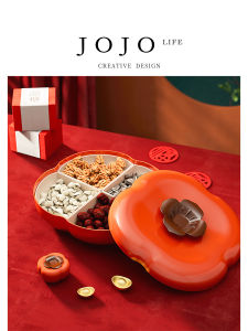 New Years Dry Fruit Plate Living Room Tea Table Home Use Candy Divider Simple Style Plastic Material Universal Scene