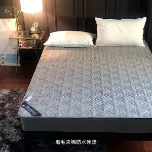 Waterproof Mattress Bestseller Protector Waterproof Mattress Protector - Breathable Noise-Free Non-Slip Fitted Bed Cover for Kids & Adults Single/Double/Queen/King Size