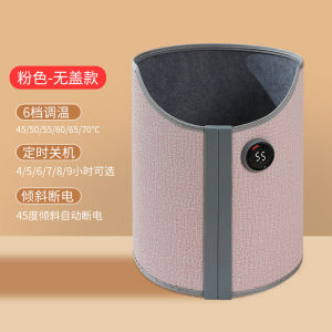 Heated Foot Warmer Office Desk Underfoot Mat Winter Warmth Essential Electric Foot Heater Comfortable Foot Care Appliance