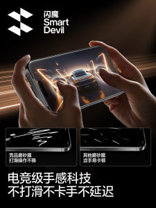 Anti-Glare Frosted Tempered Glass Screen Protector for Redmi K9 Series Mobile Phone Ultra-Sensitive Ultrasonic Fingerprint Unlocking