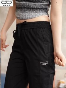 HULIXIONGDI | Black Lightweight Breathable Cargo Trousers Nine-tenths Length