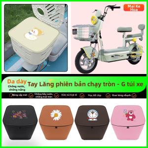 Túi Đựng Bên Trong Giỏ Xe Đạp Điện Phù Hợp với phiên bản TAILING Tròn và Cao Cấp