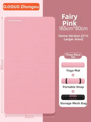 O:OOUP | Shock-Absorbing Silent Anti-Slip Thick Fitness Mat