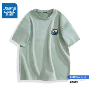 Zhenvis American Fashion Brand Suede Short Sleeve T-Shirt Mens Summer 2024 New Arrival Retro Heavy Weight Loose T-shirt