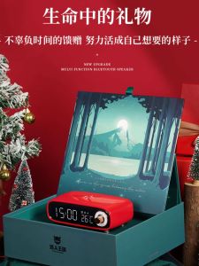 Portable Dwarf Kingdom Wireless Bluetooth Speaker with Clock And Wireless Charging Function Small Size High Bass Stereo Sound