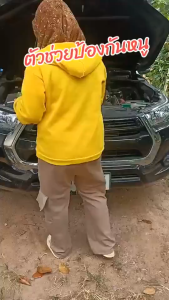 ปลอดภัย ไร้สาร! ลูกเหม็นไล่หนู สมุนไพรไล่หนู กำจัดหนู ปลอดภัยไร้สารพิษ ส่วนผสมของพืช ไล่หนู