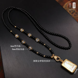 Small Amulet Special Light Small Bead Black Agate Amulet Chain Quick Release Simple and Versatile Pendant Lanyard Easy to Replace
