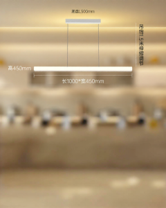 ZAGE | Minimalist Design Full Spectrum Eye-Protecting Chandelier