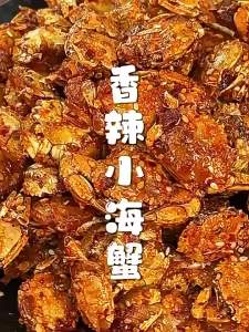 Món Ăn Vặt Hải Sản Cua Giòn Cay Sẵn Ăn