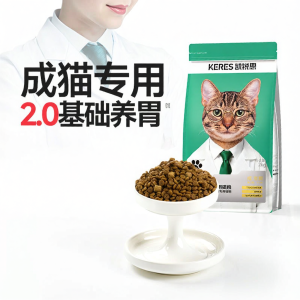 High Protein Freeze-Dried Fresh Meat Nutritious Stomach Fish Cat Food KERES