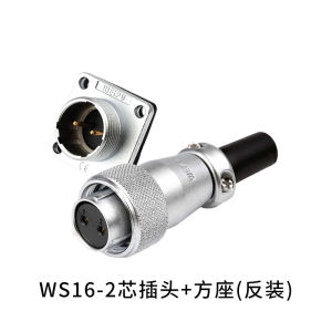 Aerodynamic 10-Pin 4-Hole Connector Plug WS16-2 Core 3-Core 4-Pin 5-7-9 Needle Male-Female Connector Interface