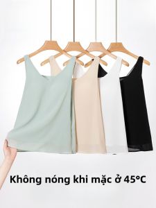 MiiOW | Áo ba lỗ nữ cổ chữ V MiiOW có đệm ngực Áo lót bên trong Áo khoác ngoài Quần áo công sở mùa hè 2025 Áo ba lỗ thường ngày bằng polyester